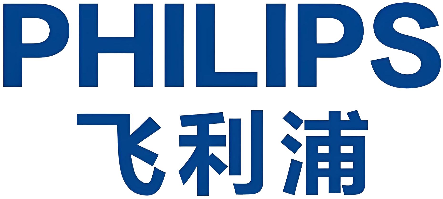 29飞利浦.png