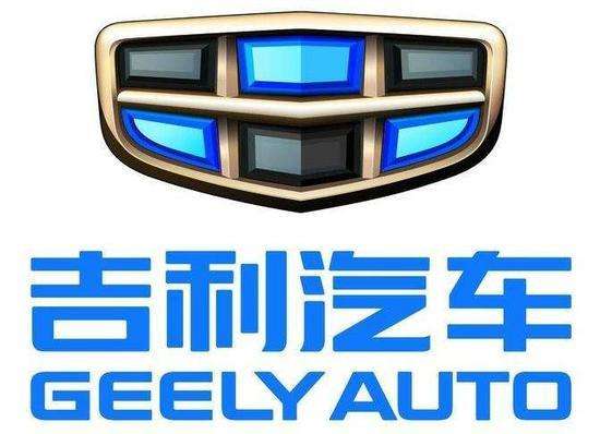 11吉利汽车.jpg
