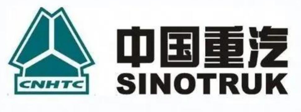 24中国重汽.jpg