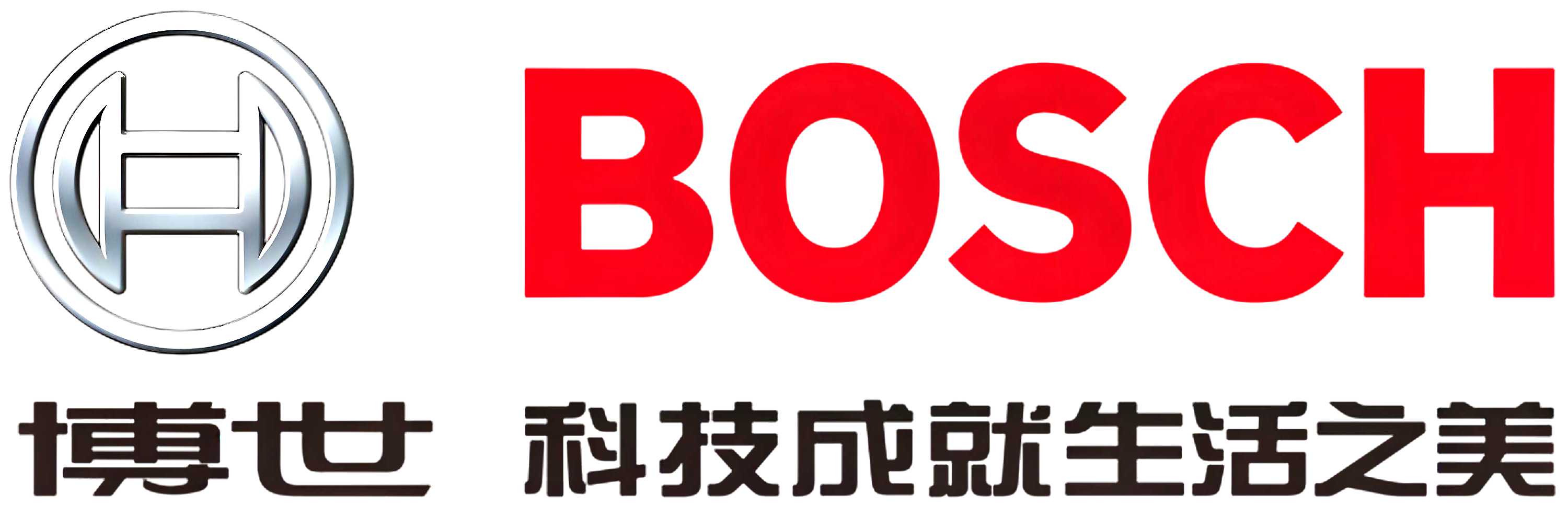 53博世电动工具.png
